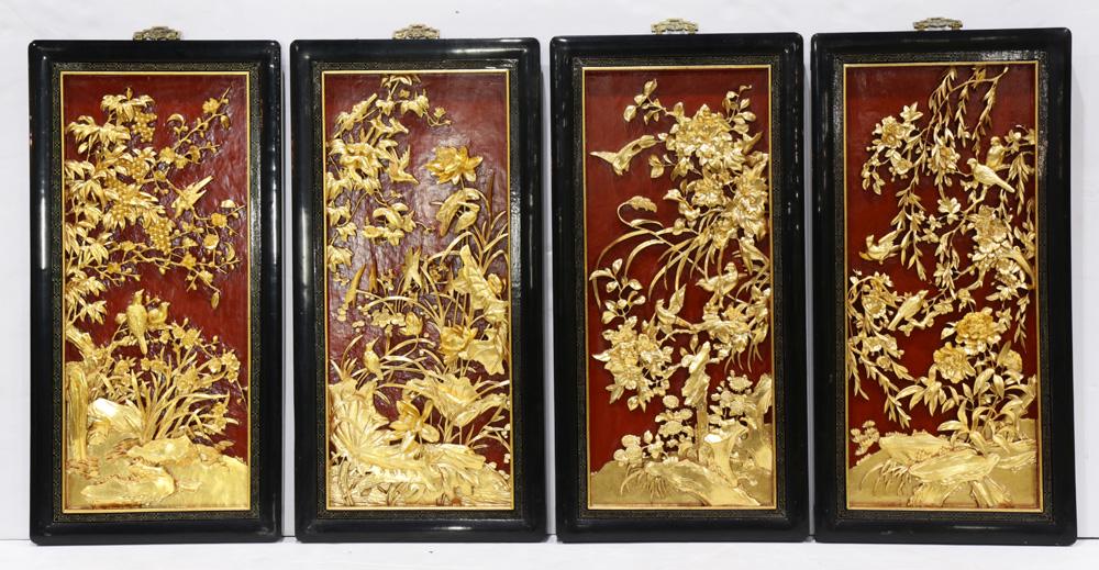 (lot of 4) Four Chinese Black Lacquer Plaques (1 of 2)