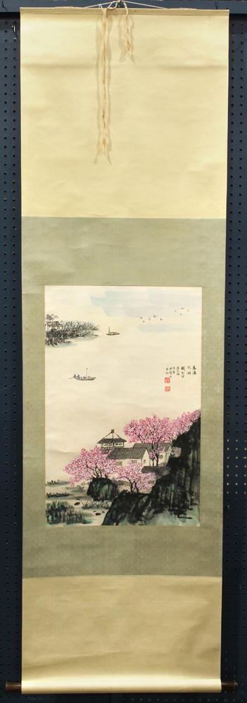 Chinese Scroll, Manner of Qian Songyan, Lake Tai (1 of 3)