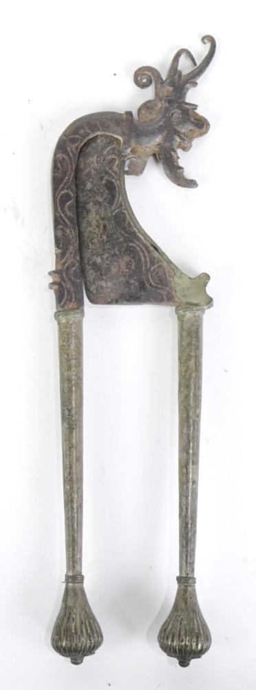 South East Asian Betel Nut Cutter (1 of 2)