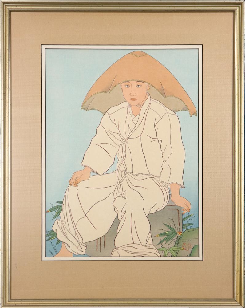 Japanese Modern Woodblock Print, Paul Jacoulet: Paul Jacoulet (French-Japanese, 1896-1960), "Le Fils qui Vient de perdre son Pere, Coree-Seoul" (1948), woodblock print, lower right with the signature and seal, lower right margin with the seal and t