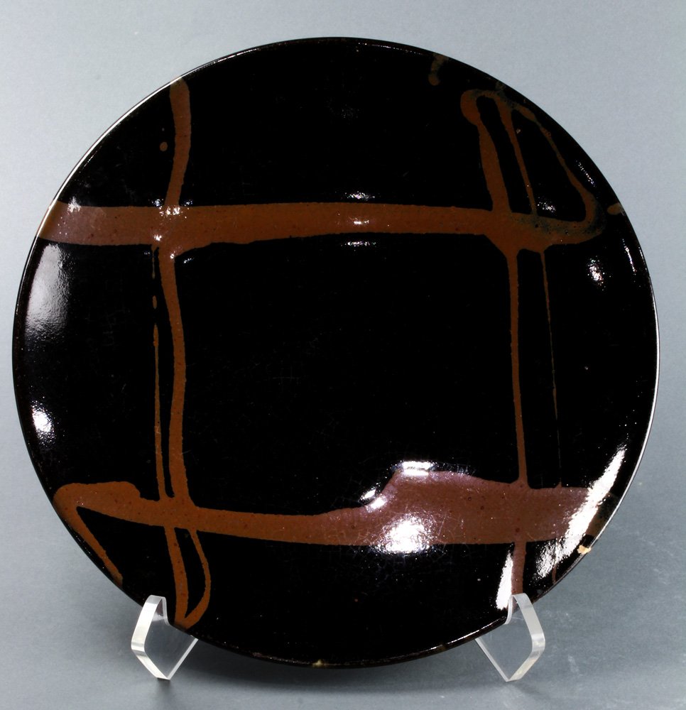 Japanese Mashiko Mingei Plate (1 of 2)