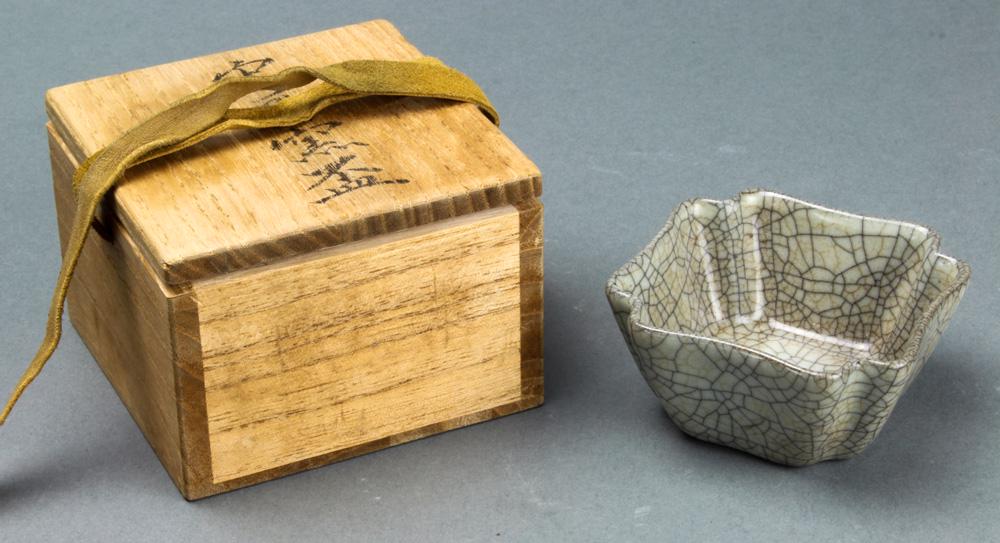 Chinese Ge-style Lobed Bowl (1 of 5)