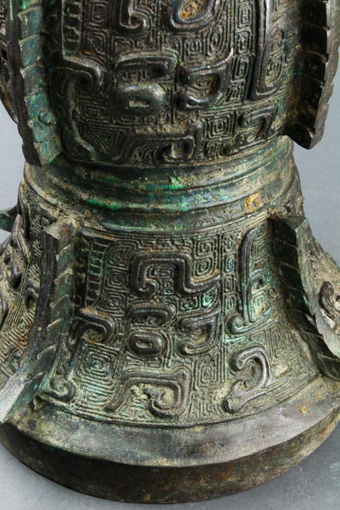 Chinese Bronze Gu-Form Vase (1 of 4)