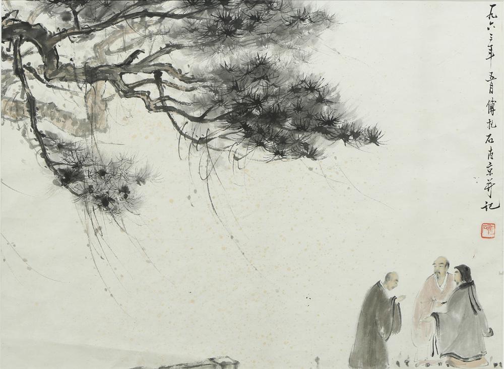 Chinese painting, Attributed to Fu Baoshi (1 of 2)