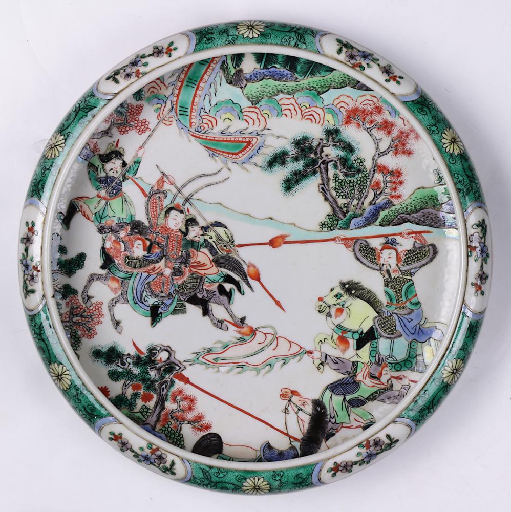 Chinese Famille-verte Enameled Dish (1 of 3)