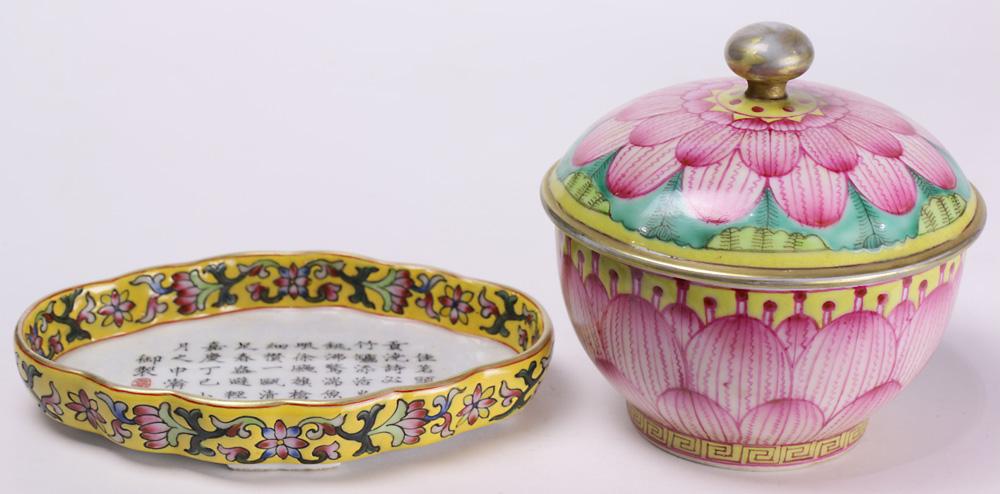 (Lot of 2) Two Chinese Porcelain Wares (1 of 5)