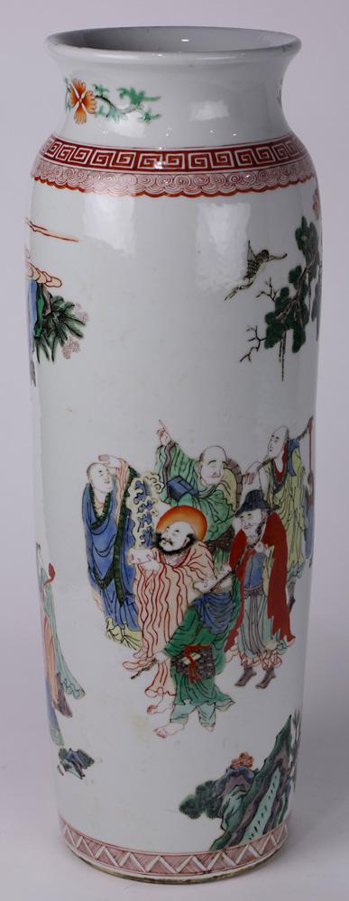 Chinese Rouleau Vase (1 of 5)