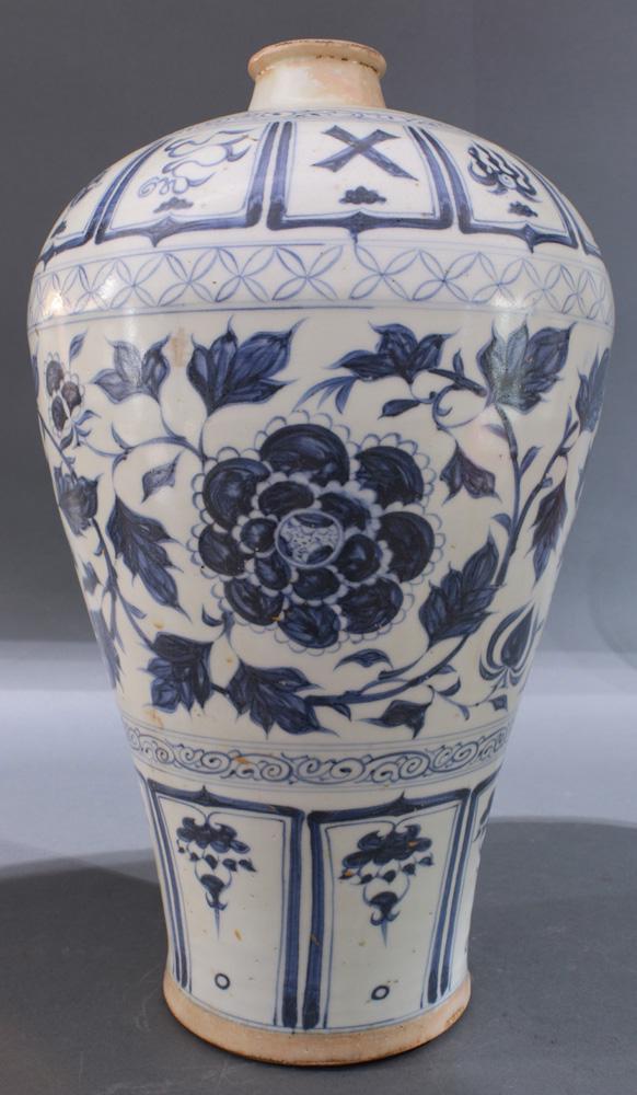 Blue and White Meiping shaped Vase: A Blue and White meiping shaped vase, the body painted with peony flowers and decorated with Buddhist symbols, base unglazed, size: 17"h