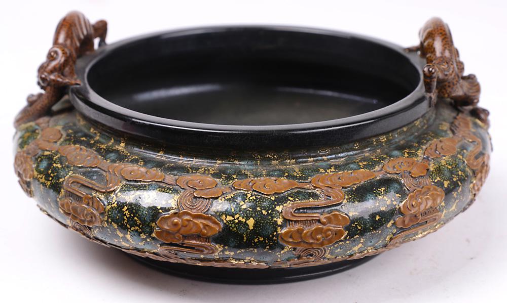 Chinese Cast Bronze Censer (1 of 5)