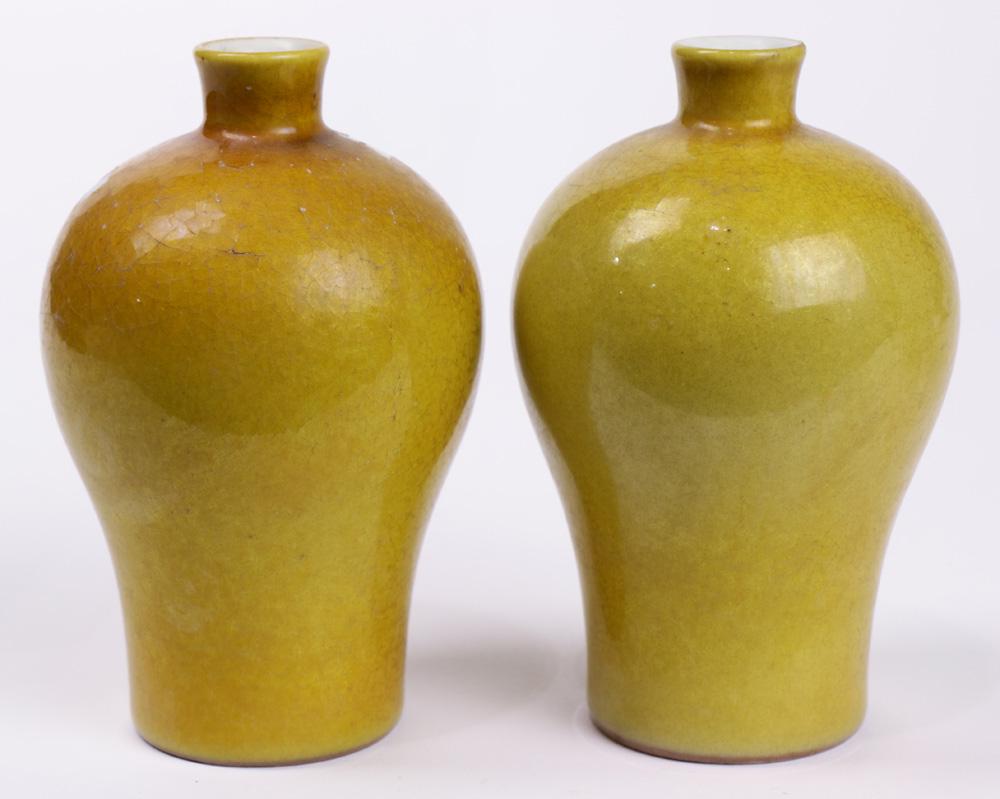 (lot of 2) A Pair of Chinese yellow ground glazed (1 of 5)