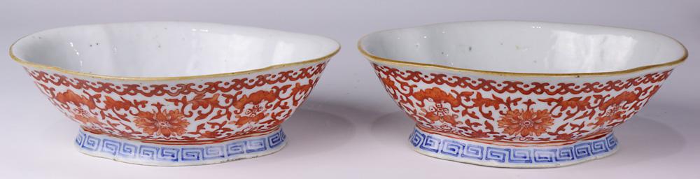 (lot of 2) A pair pf copper red lobed bowls (1 of 4)