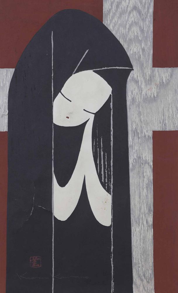 (lot of 2) Japanese Modern Woodblock Print, Kawano (1 of 6)