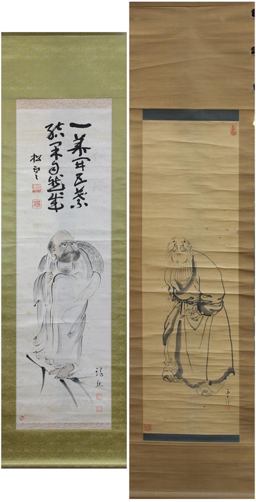(lot of 2) Japanese Hanging Scrolls, Daruma (1 of 9)