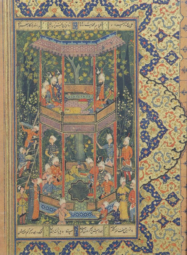 Indian Miniature Painting (1 of 2)