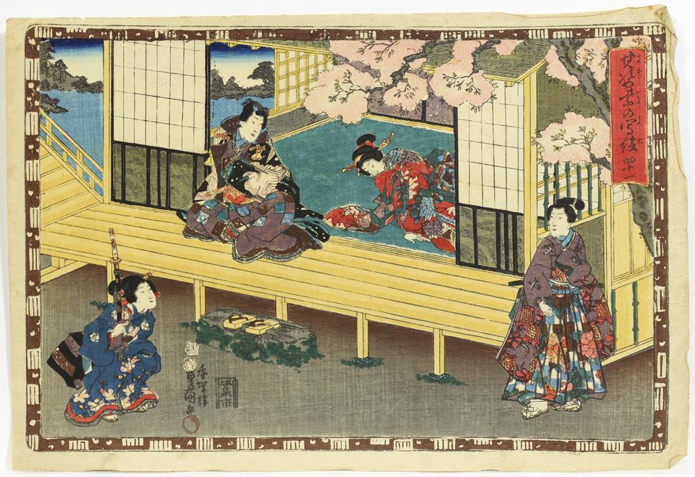 (lot of 2) Japanese Woodblock Prints, Kunisada II, 19c (1 of 4)