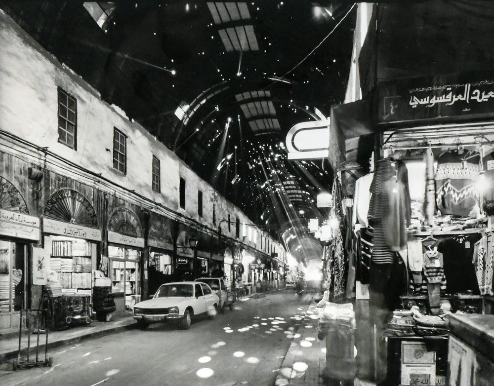 Photograph, Souq Al-Hamidiya, Damascus, Syria: "Souq Al-Hamidiya, Damascus, Syria," 1995, gelatin silver print, signed "Radek Skrivanek" verso, label affixed verso, overall (with frame): 14.75"h x 17"w