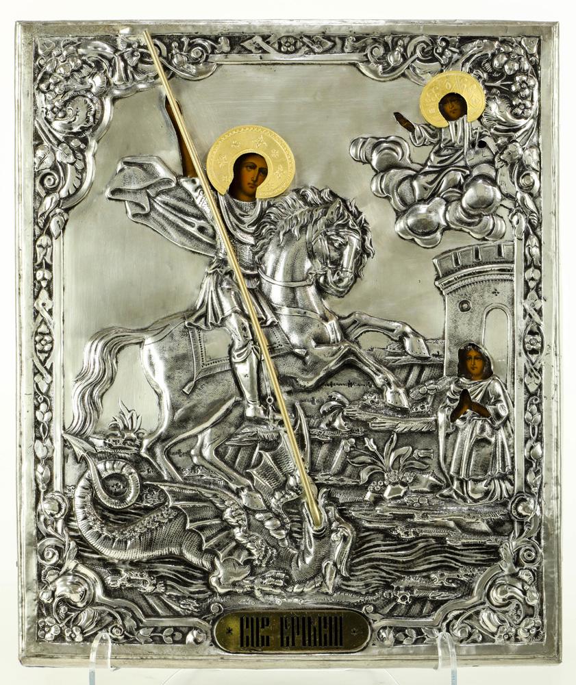 Russian oklad icon of St George Slaying the Dragon (1 of 2)