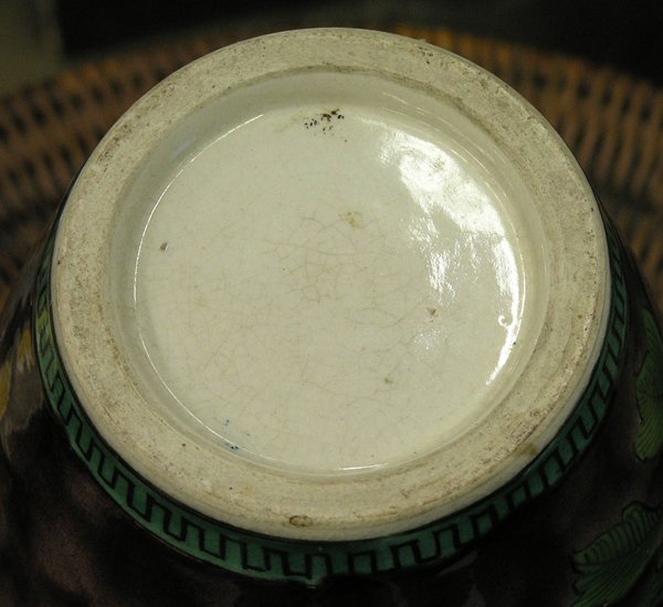 Art pottery vase - 3