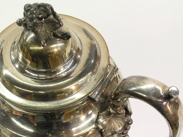 Silverplate coffee sugar Reed Barton - 4