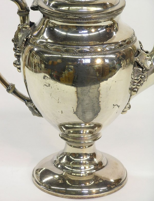 Silverplate coffee sugar Reed Barton - 5