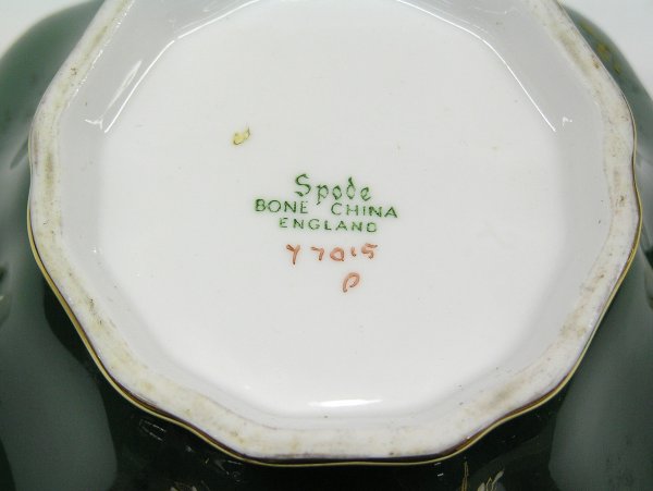 Spode English bone china table service - 6