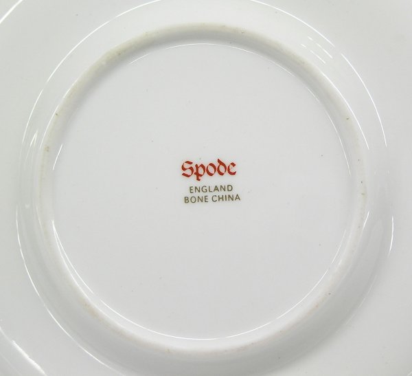 Spode English Bone China chocolate set - 4