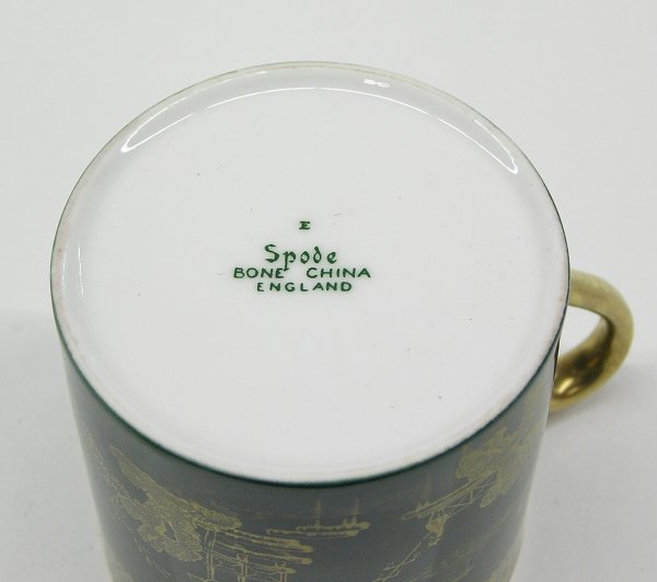 Spode English Bone China chocolate set - 6