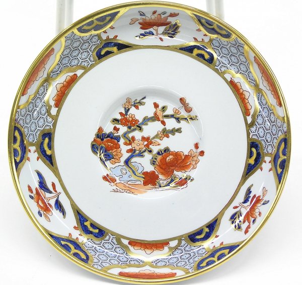 Copeland Spode 'Fine Stone' Imari set - 3