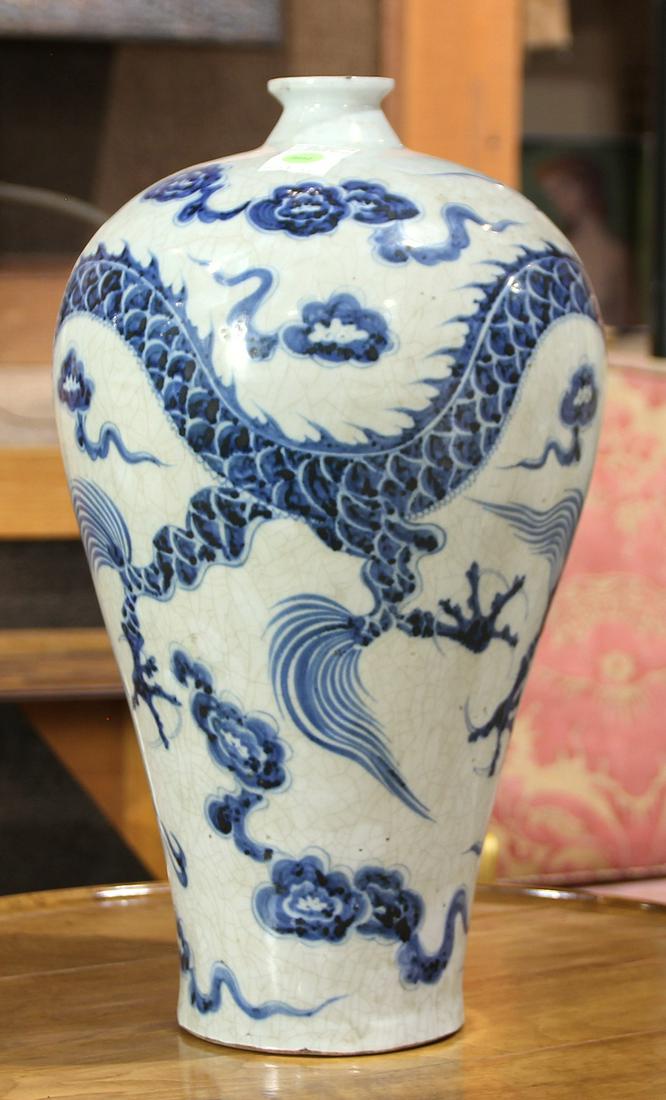 A Chinese Blue and White Dragon Vase (1 of 3)