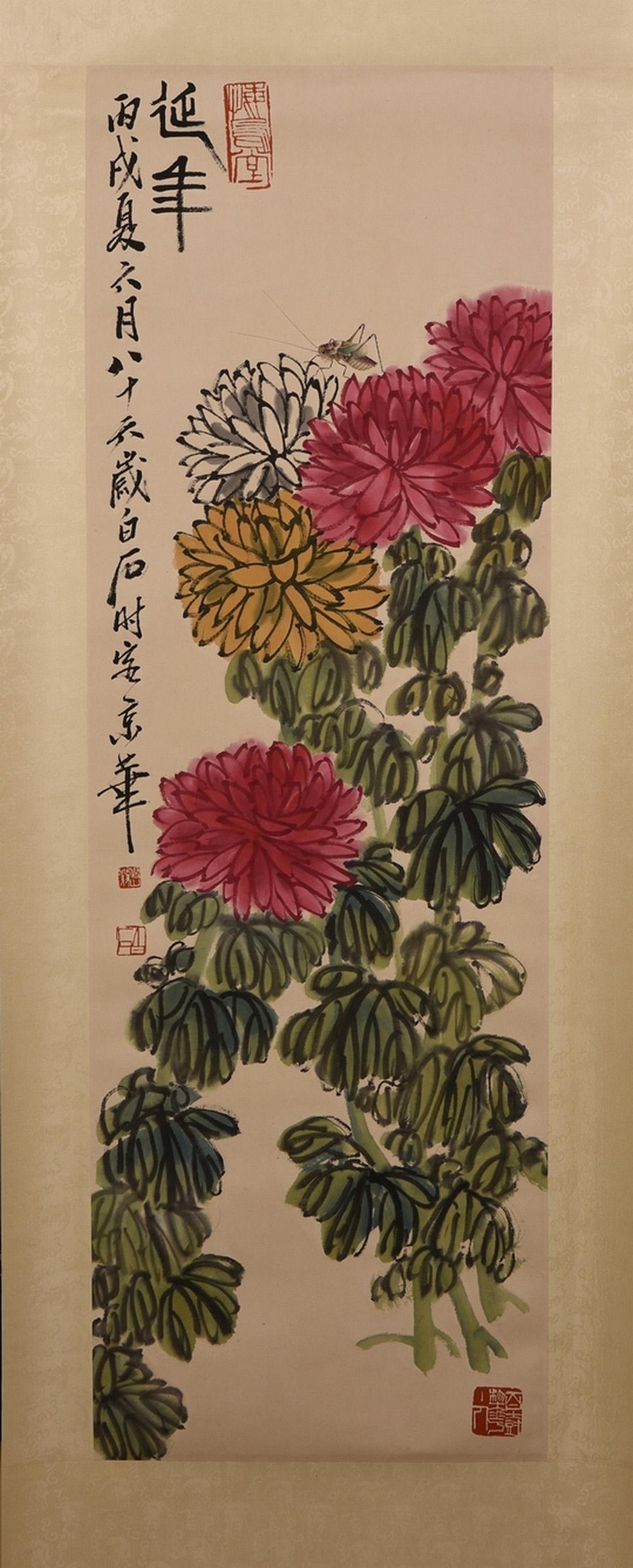 Chinese painting, after Qi Baishi (1864-1957) (1 of 6)