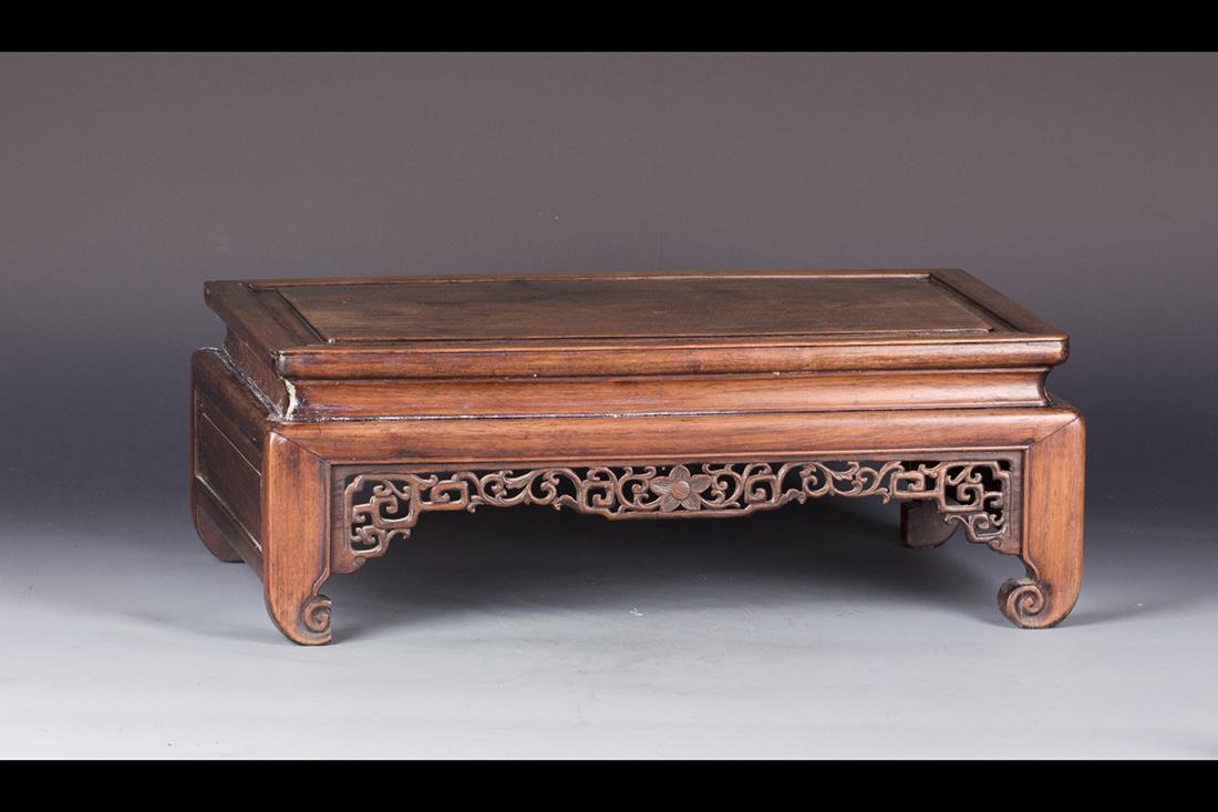 A small Chinese hardwood Table (1 of 5)