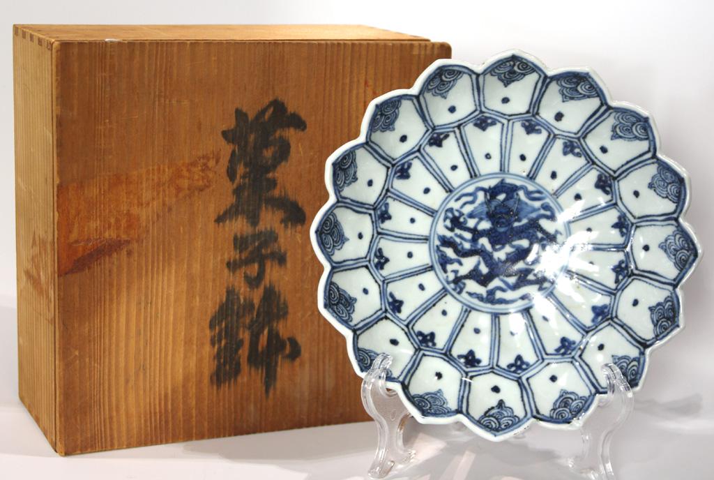 A Chinese Lobed Lotus Flower Plate (1 of 3)
