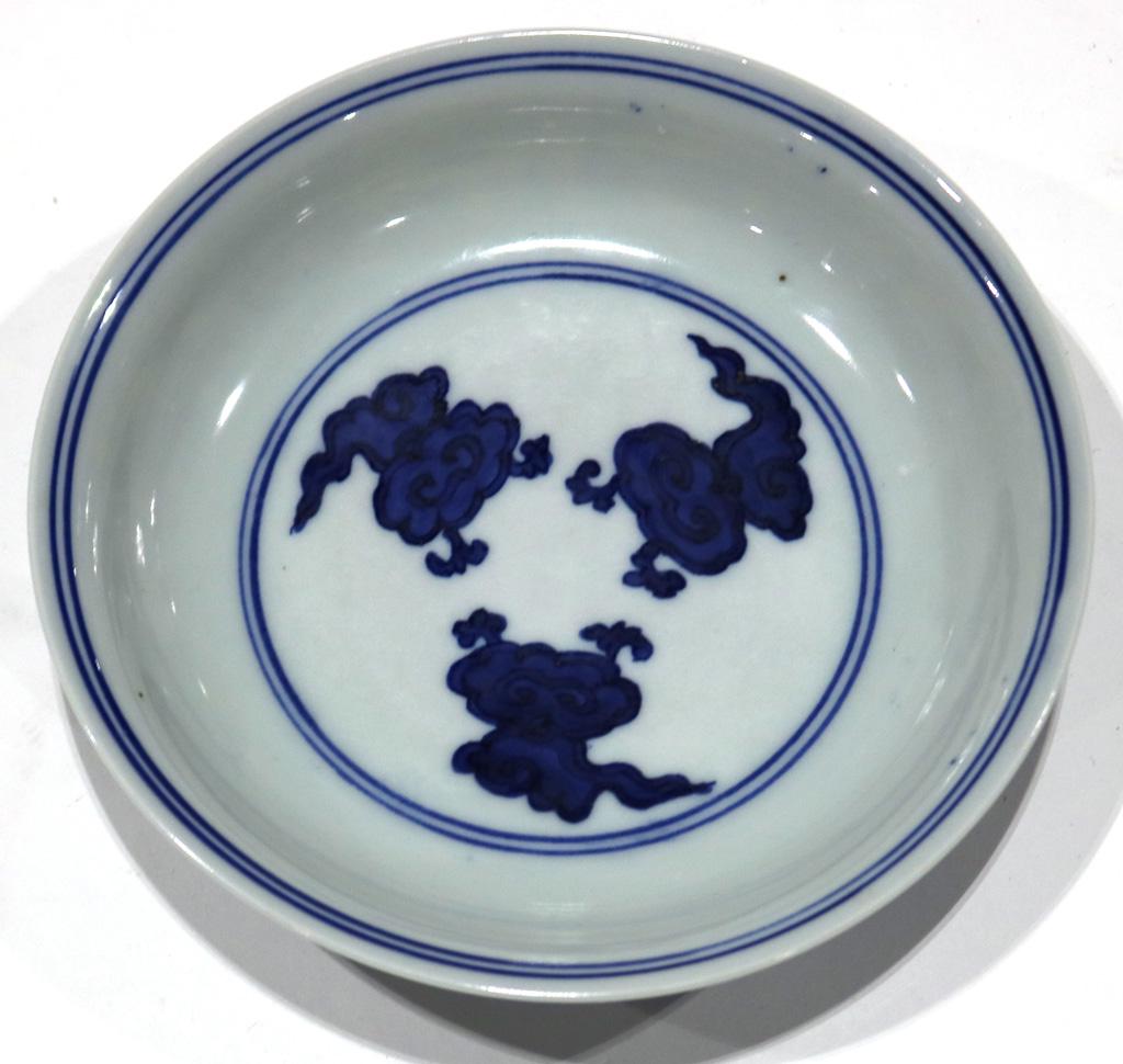 A Chinese Blue and White Dish (1 of 3)