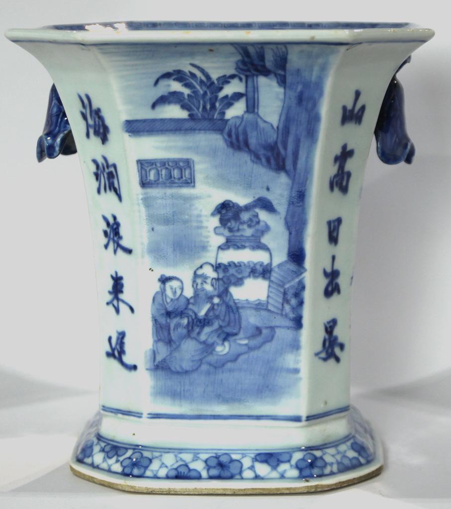 A Chinese Blue and White Planter (1 of 3)