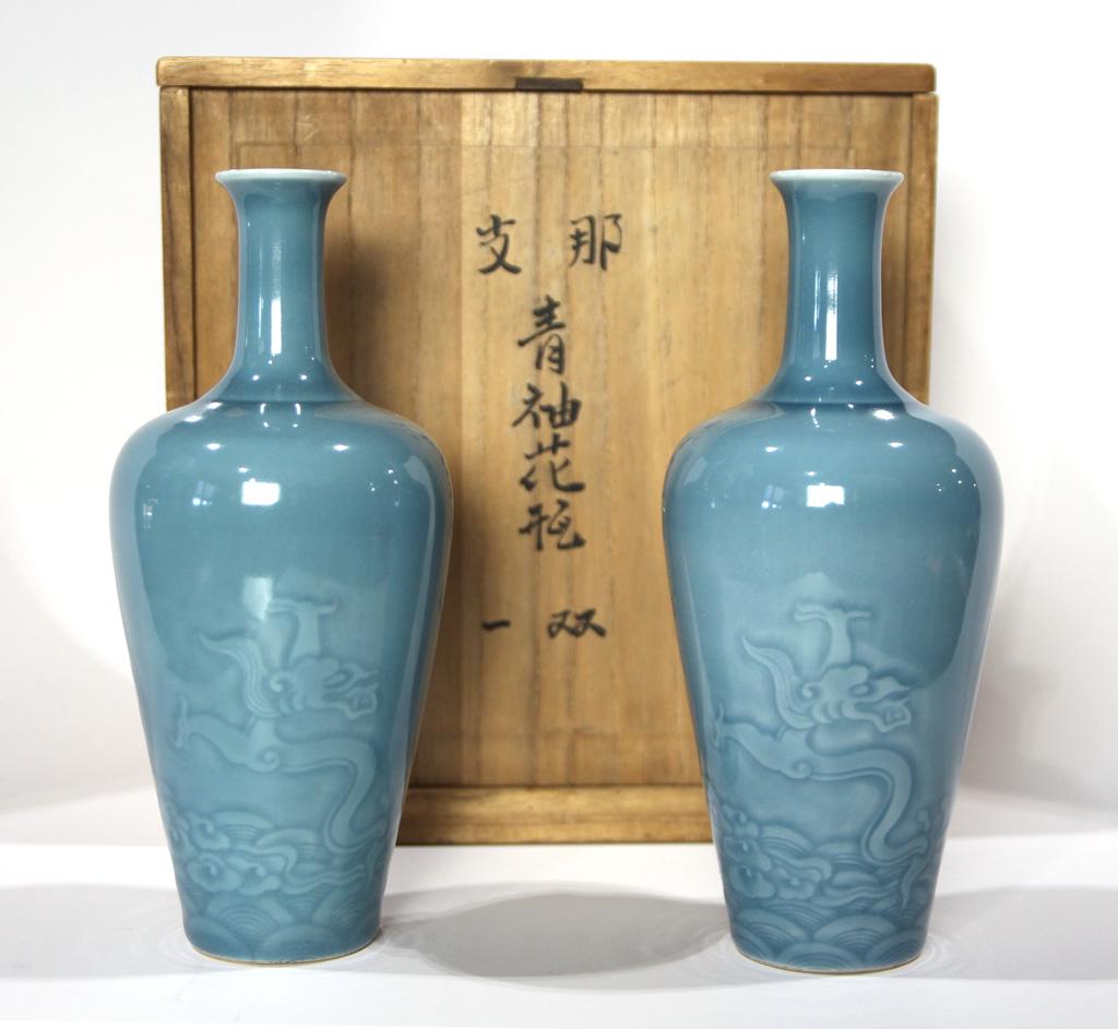(Lot of 2) A pair of Chinese sky Blue Vases (1 of 4)