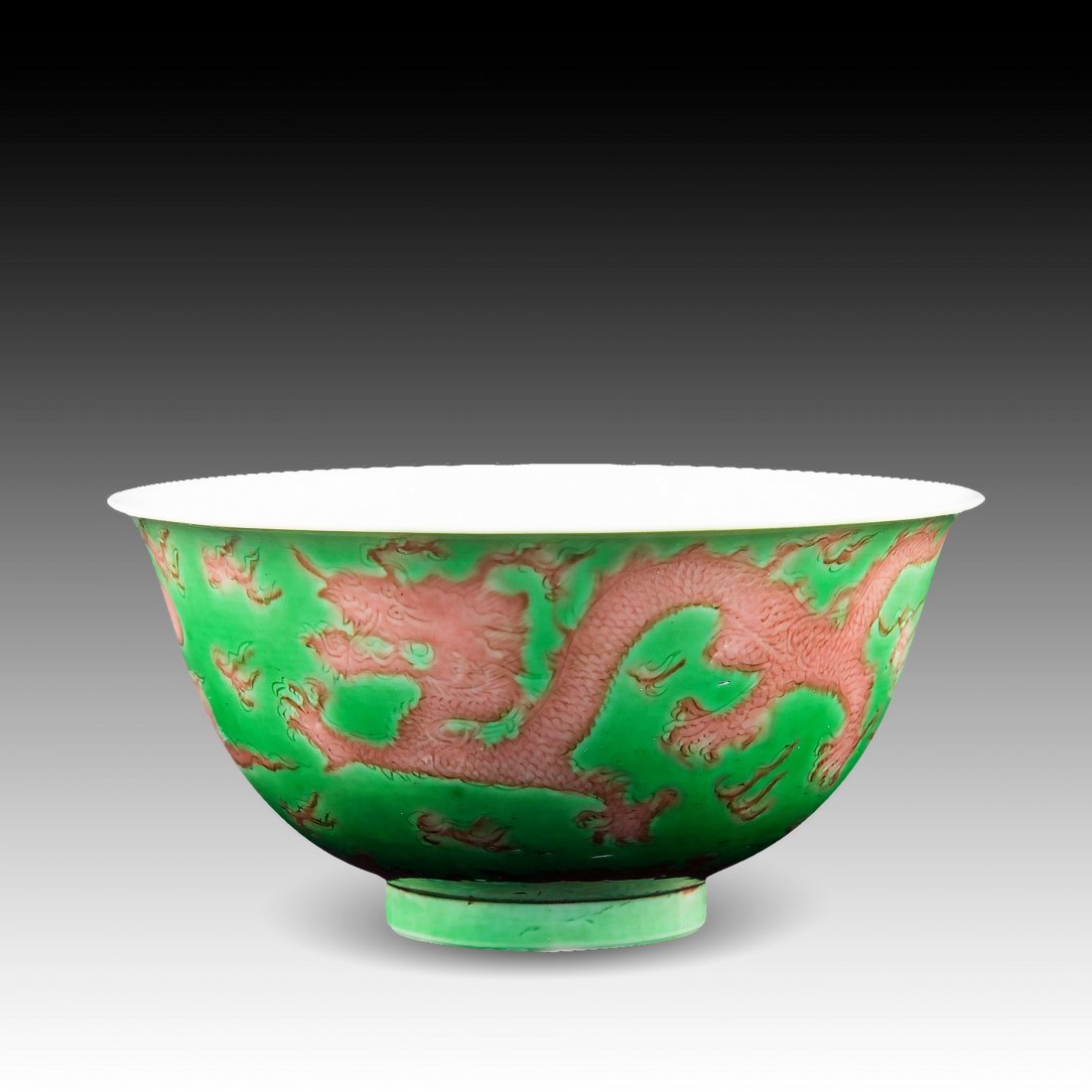 A Chinese Porcelain Dragon Bowl (1 of 3)