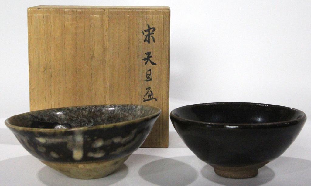 (Lot of 2) Two Chinese Song-style Wares (1 of 3)