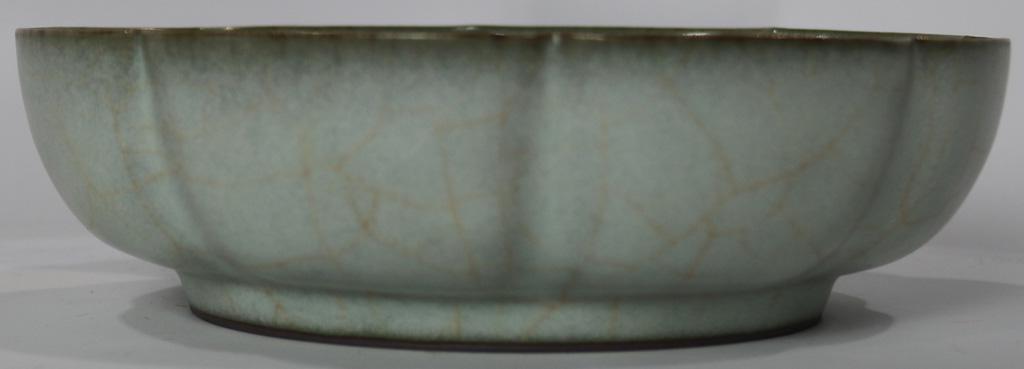 Chinese Guan-Type Foliate Brushwasher (1 of 3)