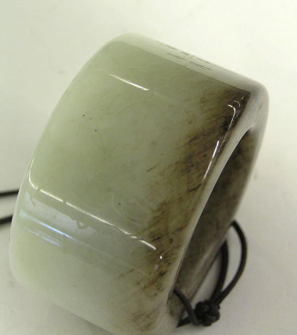 Chinese Large Ring Form Jade Ornament - 3
