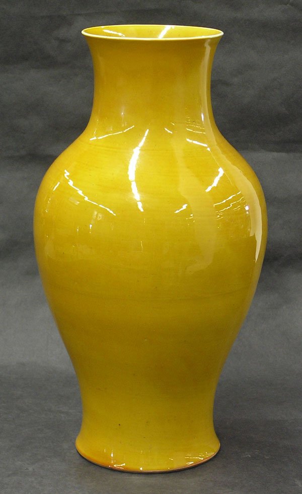 Chinese Yellow Monochrome Vase, Qing