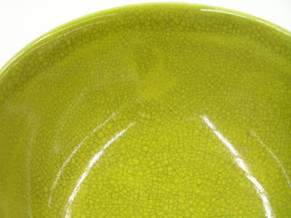 Chinese key-lime green glazed small bowl - 2