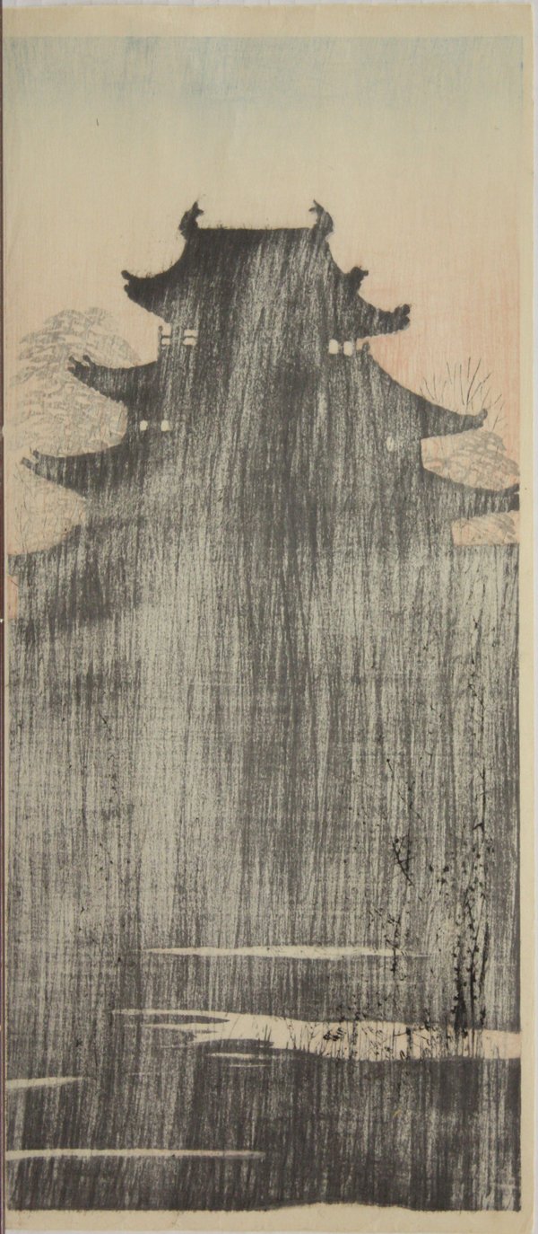 Japanese Print,Takahashi Hiroaki/Shotei - 2