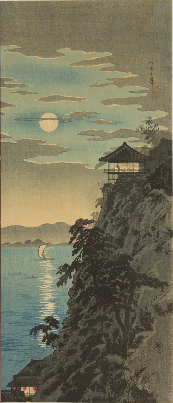Japanese Print,Takahashi Hiroaki/Shotei - 3