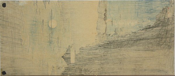 Japanese Print,Takahashi Hiroaki/Shotei - 4