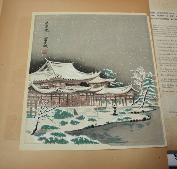 Print Folio, Tomikichiro Tokuriki - 3