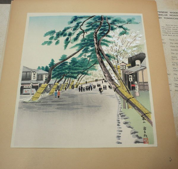 Print Folio, Tomikichiro Tokuriki - 6