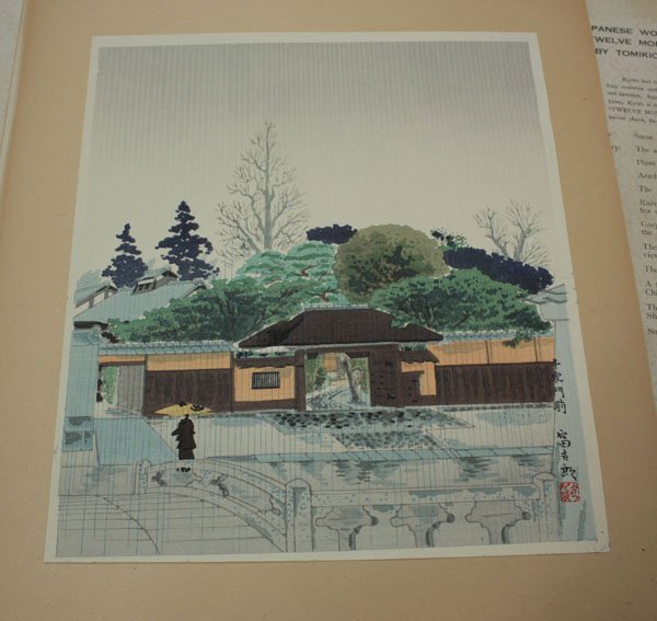 Print Folio, Tomikichiro Tokuriki - 8