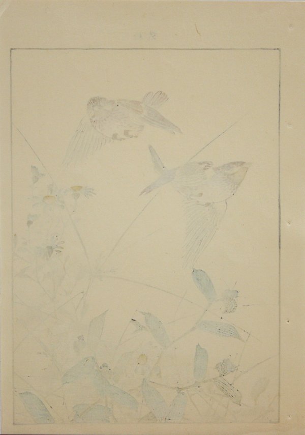 Japanese woodblock prints Konobu - 10