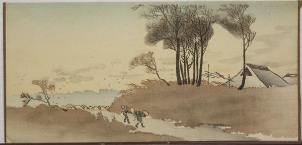 Japanese woodblock prints Konobu - 3