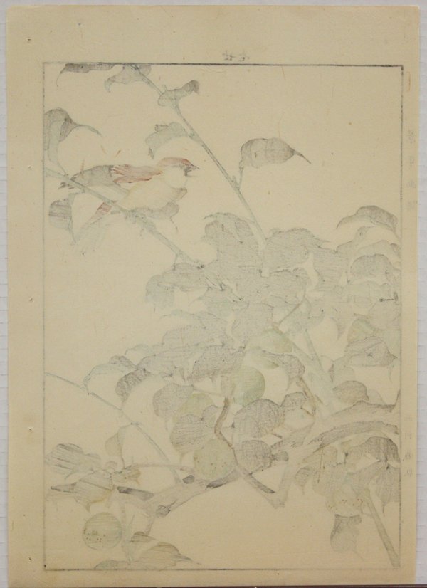 Japanese woodblock prints Konobu - 6